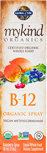 Organic B12 supplement spray